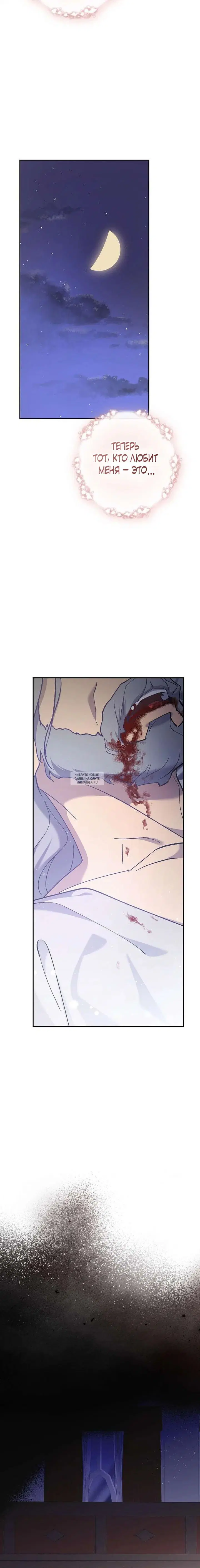 Page 18.000