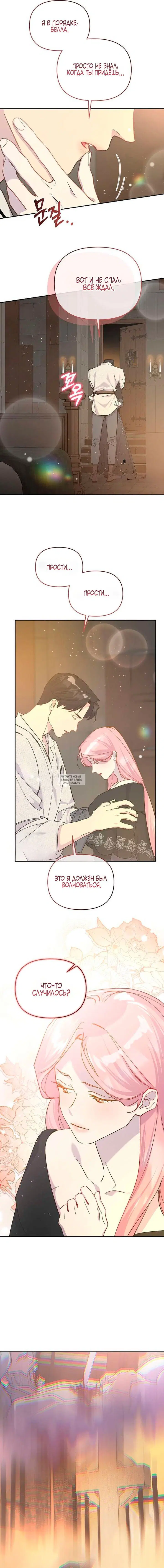 Page 18.000