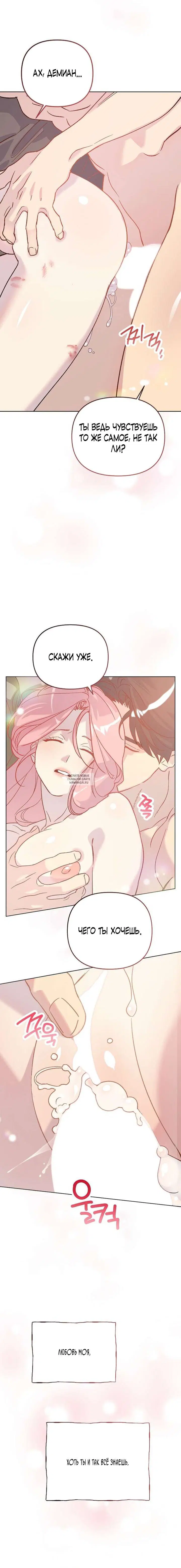 Page 19.000
