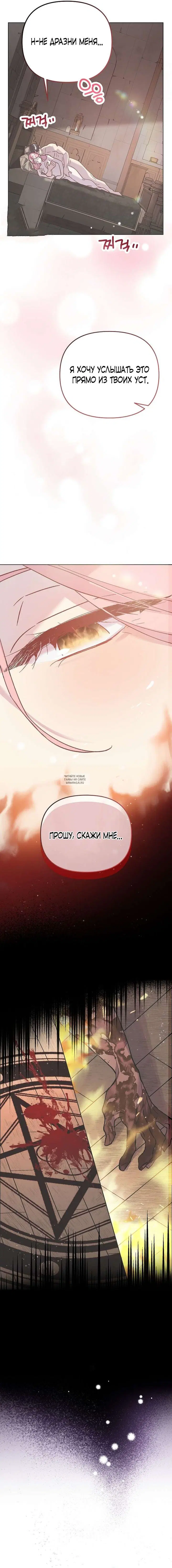 Page 20.000