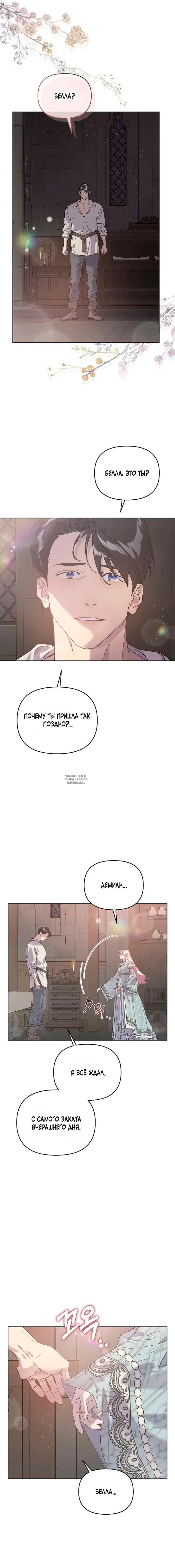Page 9.000