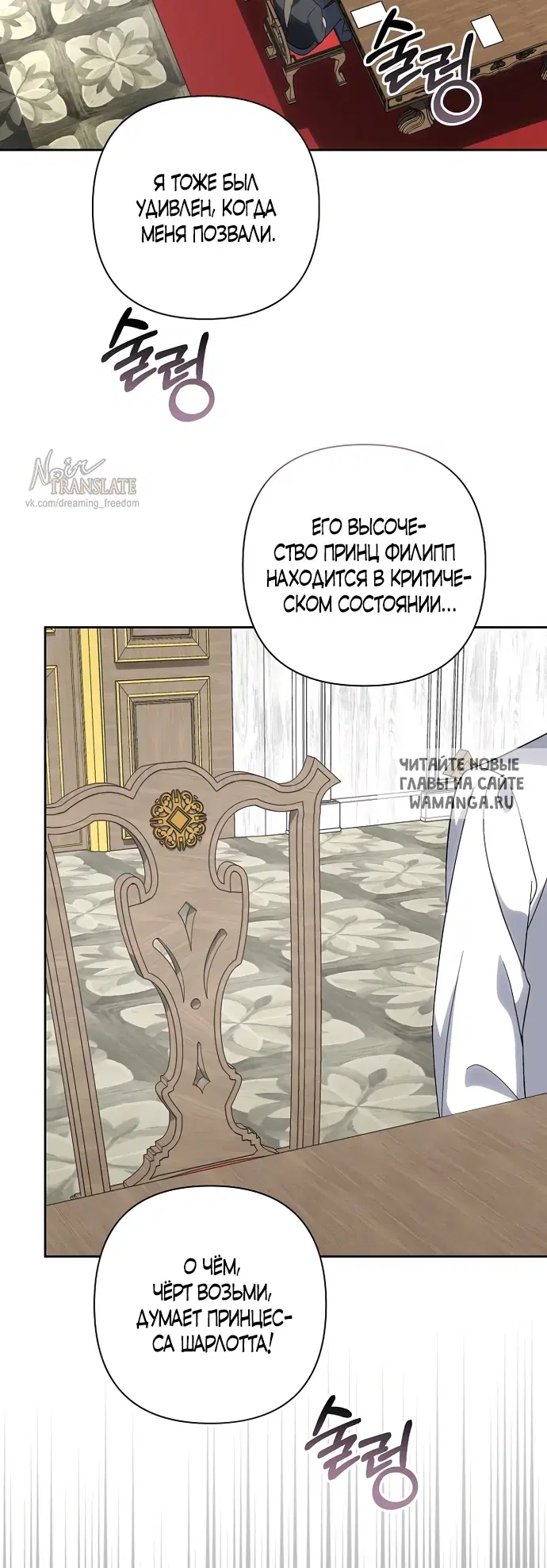 Page 15.000