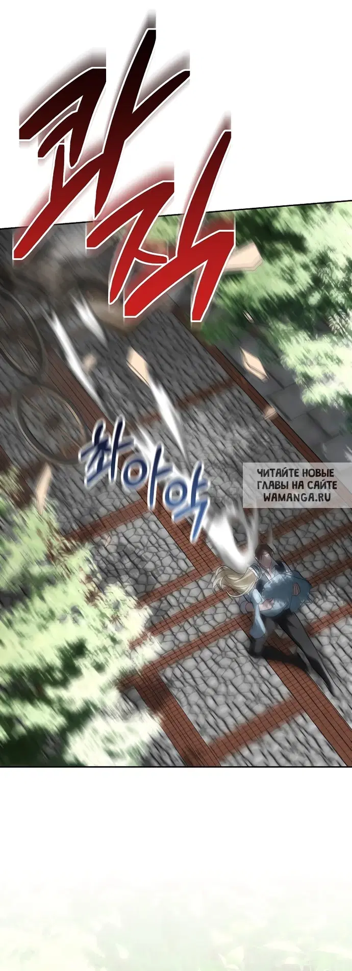Page 16.000