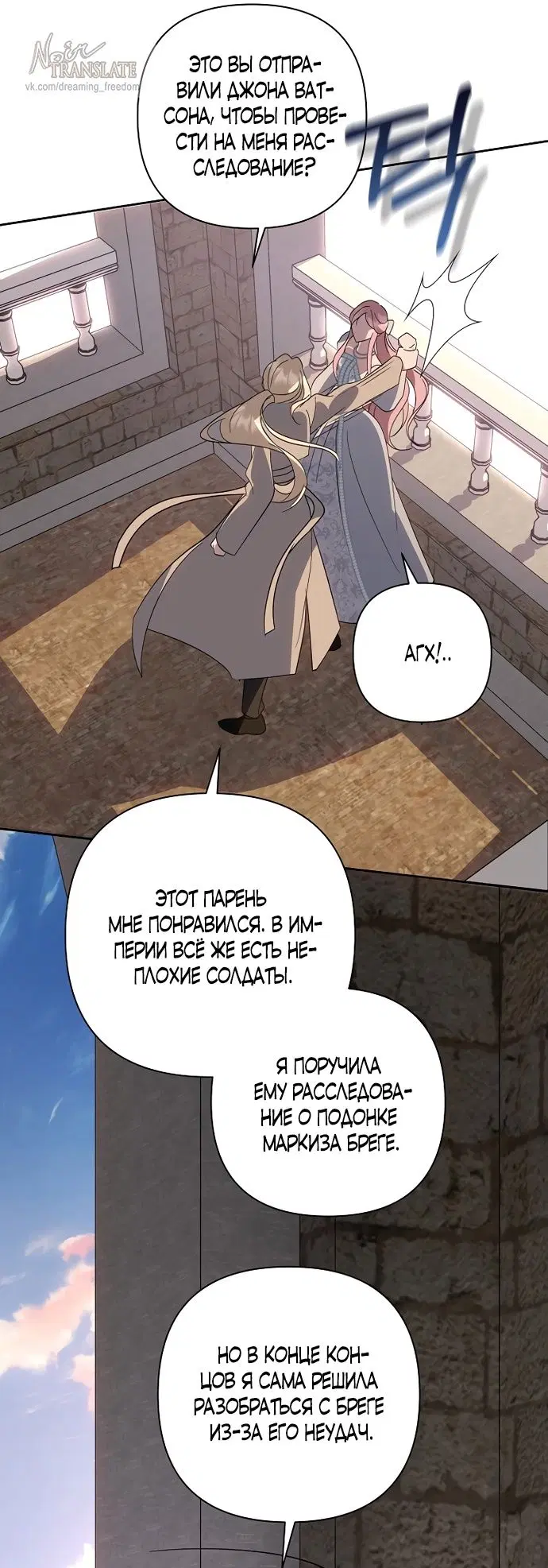 Page 17.000