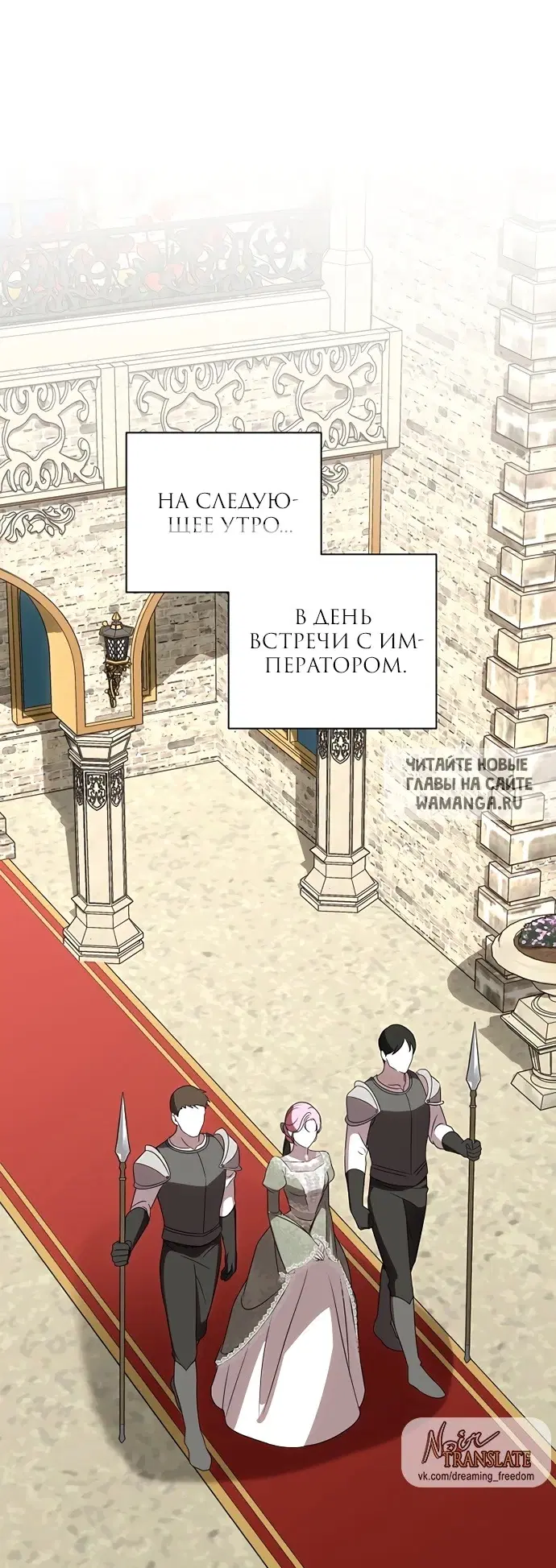 Page 18.000