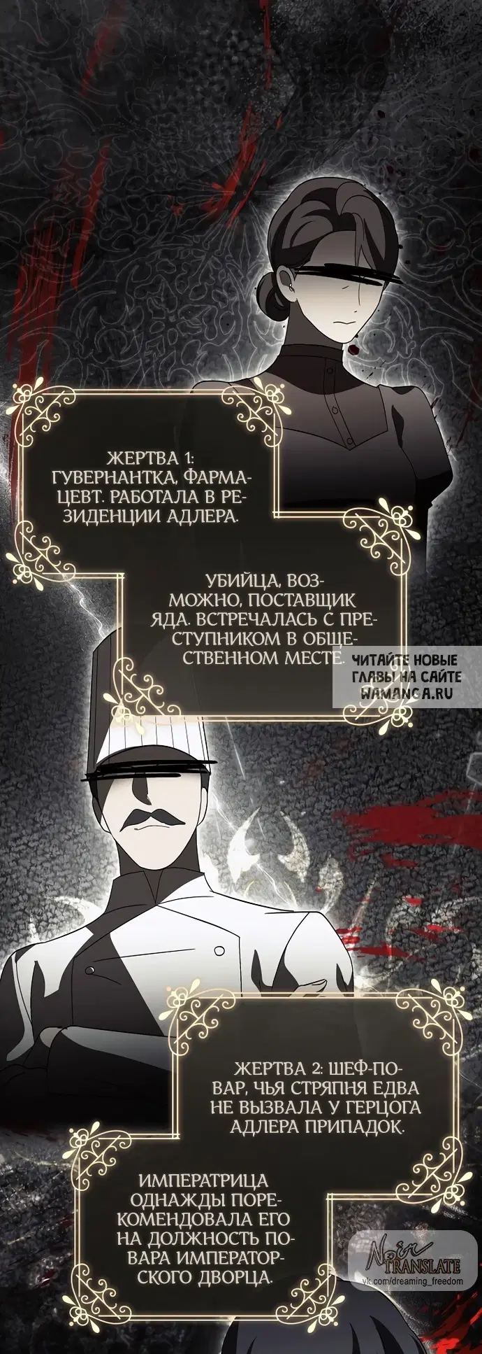 Page 19.000
