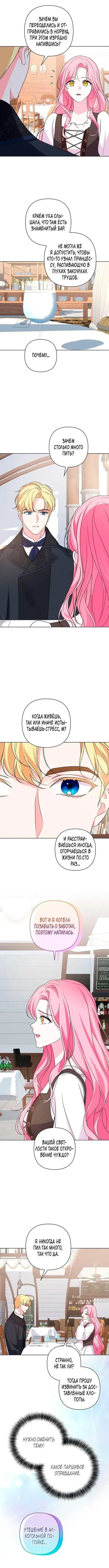 Page 1.001