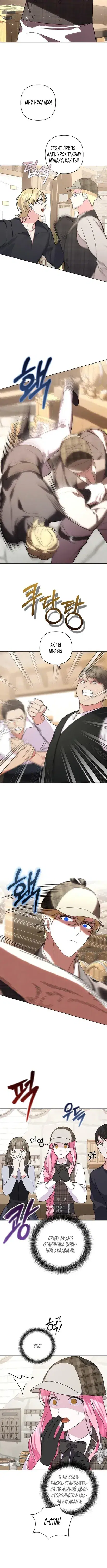 Page 1.001
