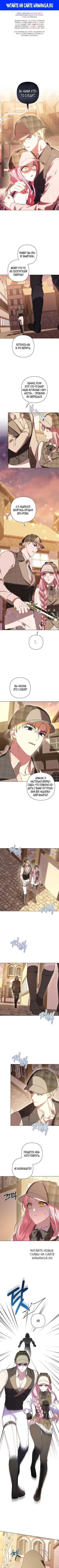 Page 1.000