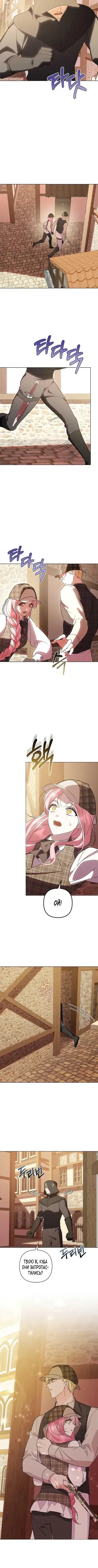 Page 1.001