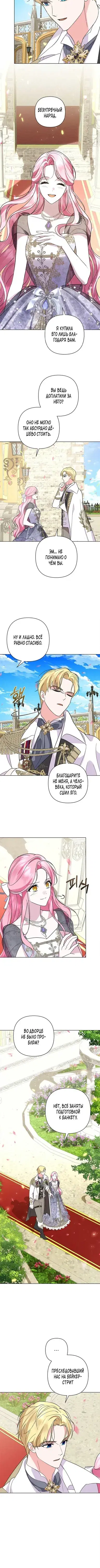 Page 1.001