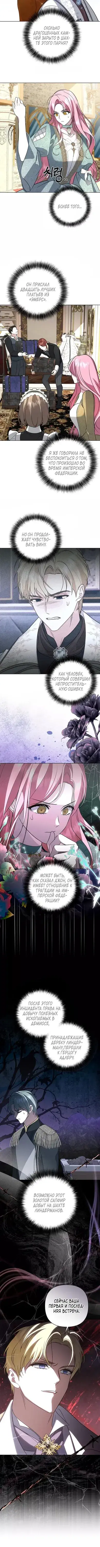 Page 1.001