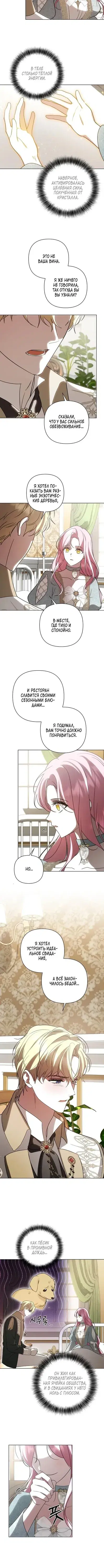 Page 1.001