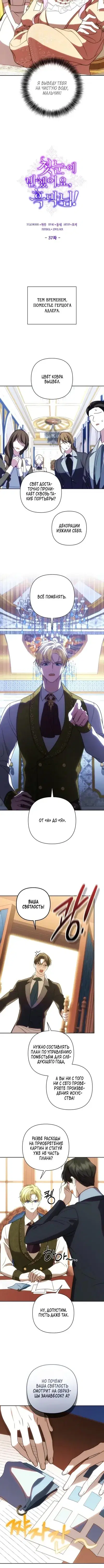 Page 1.001