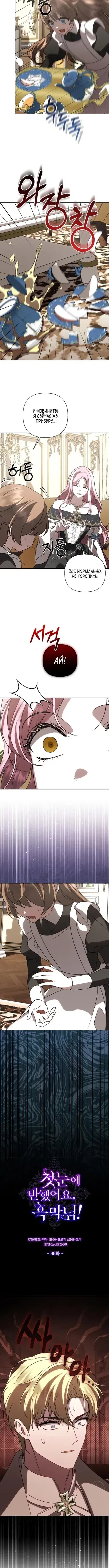 Page 1.001