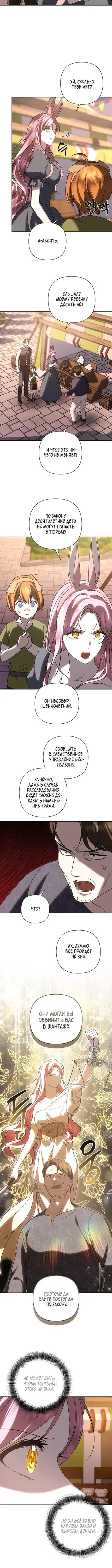 Page 1.001