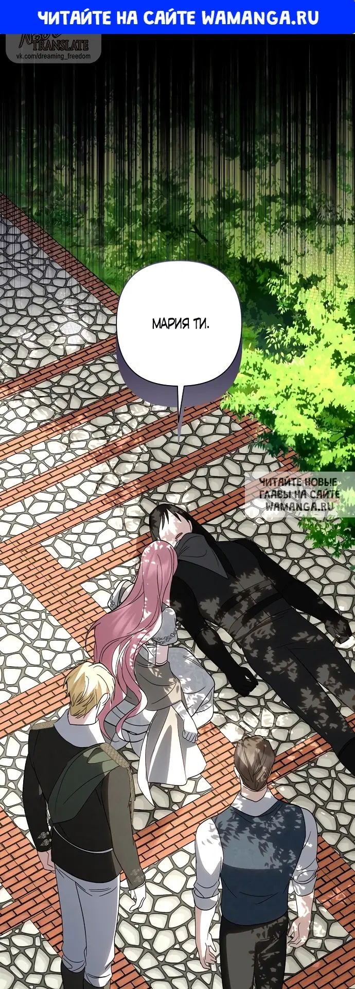 Page 1.000