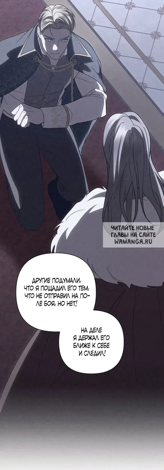Page 24.000