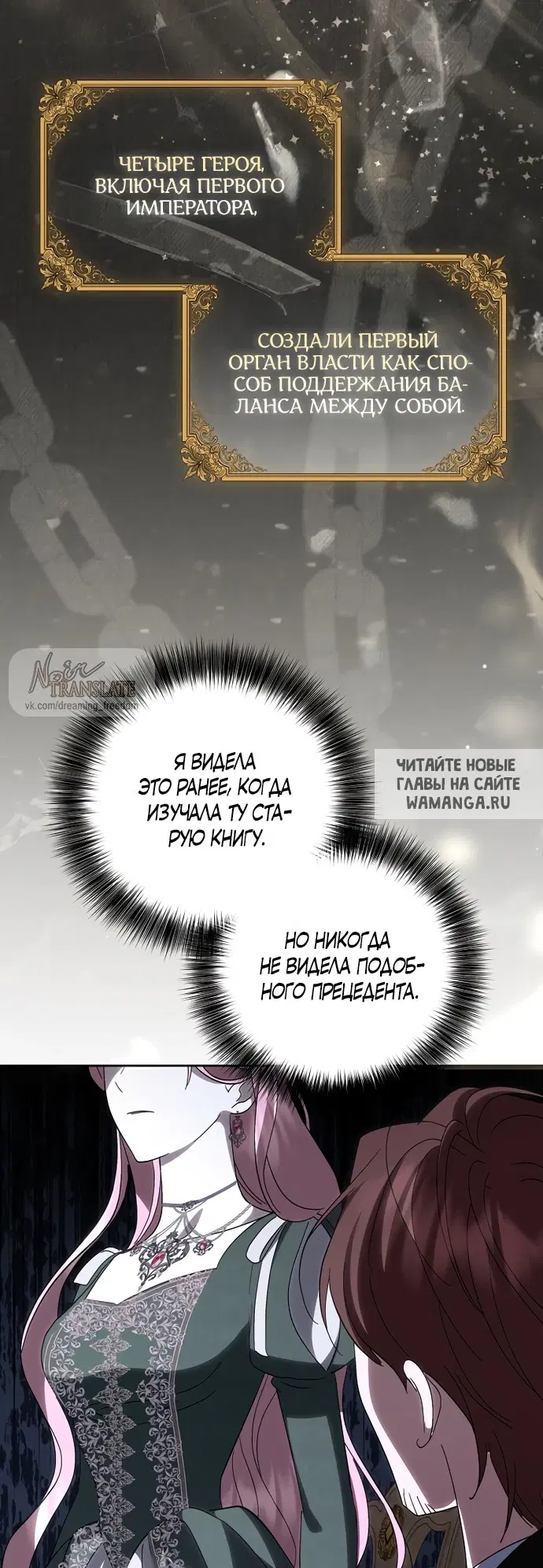 Page 24.000