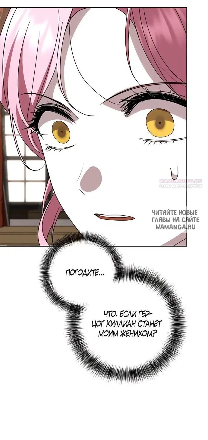 Page 25.000