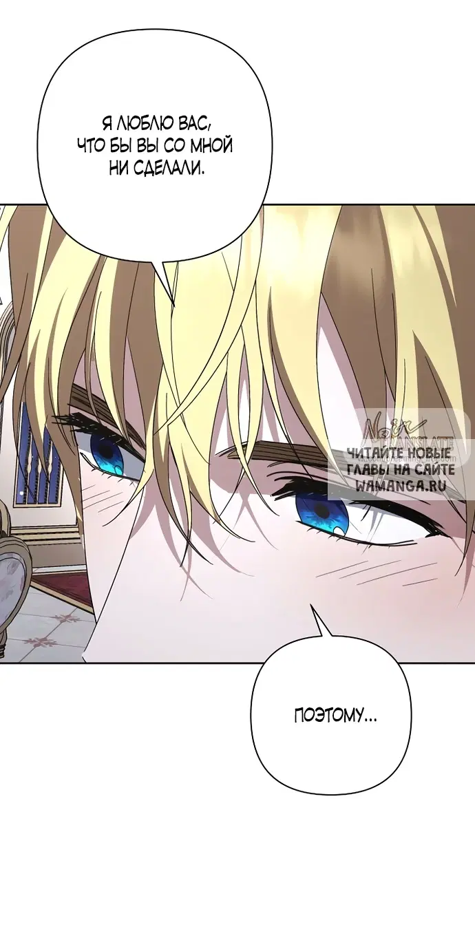 Page 25.000
