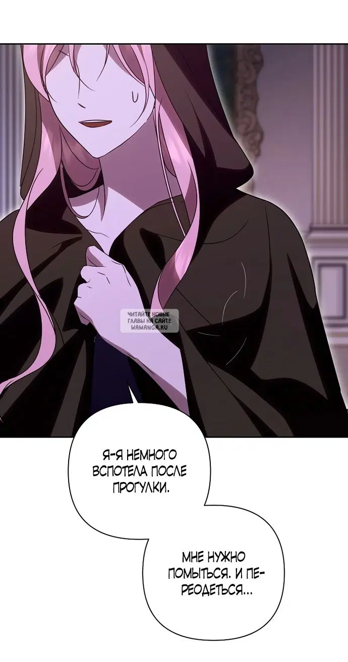 Page 26.000