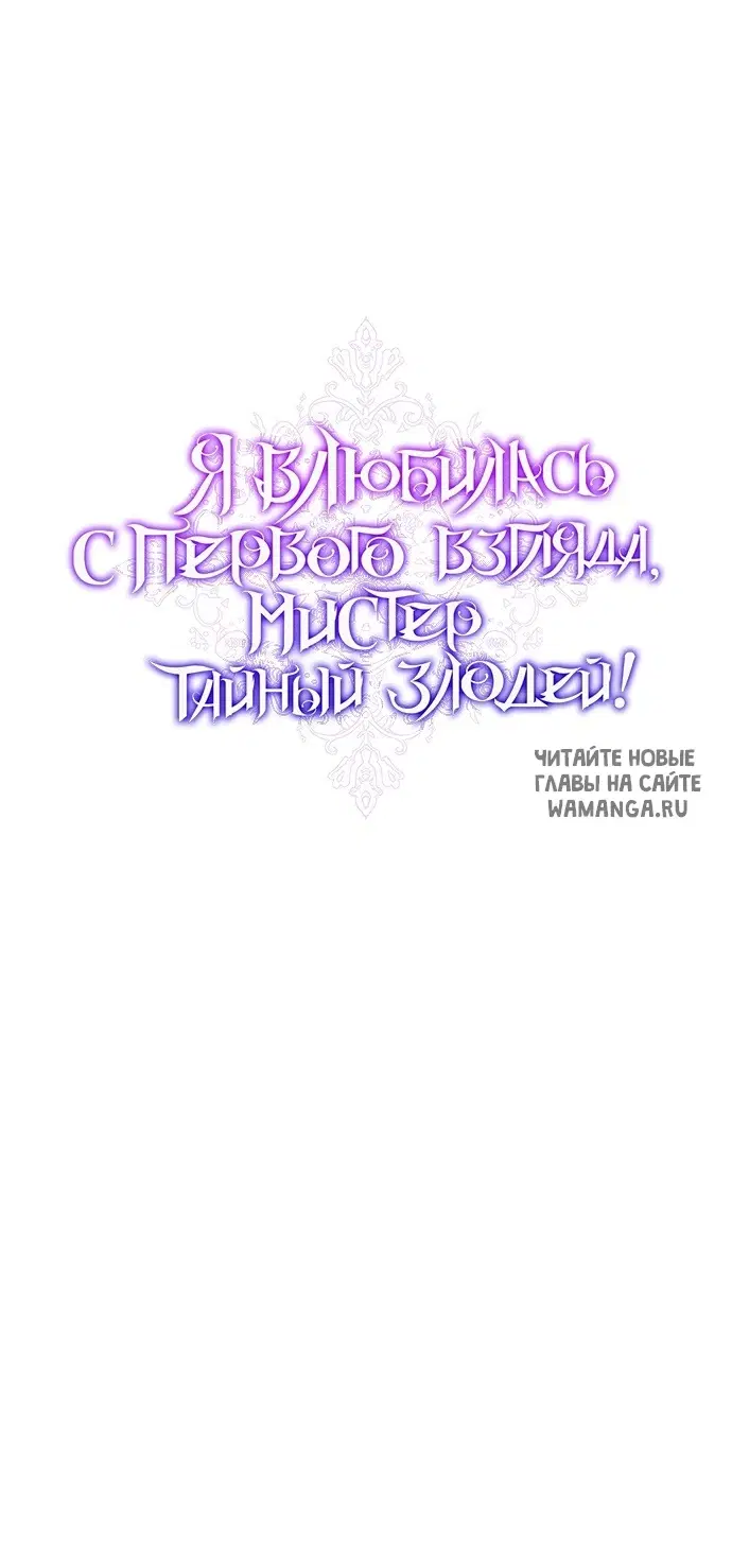 Page 26.000