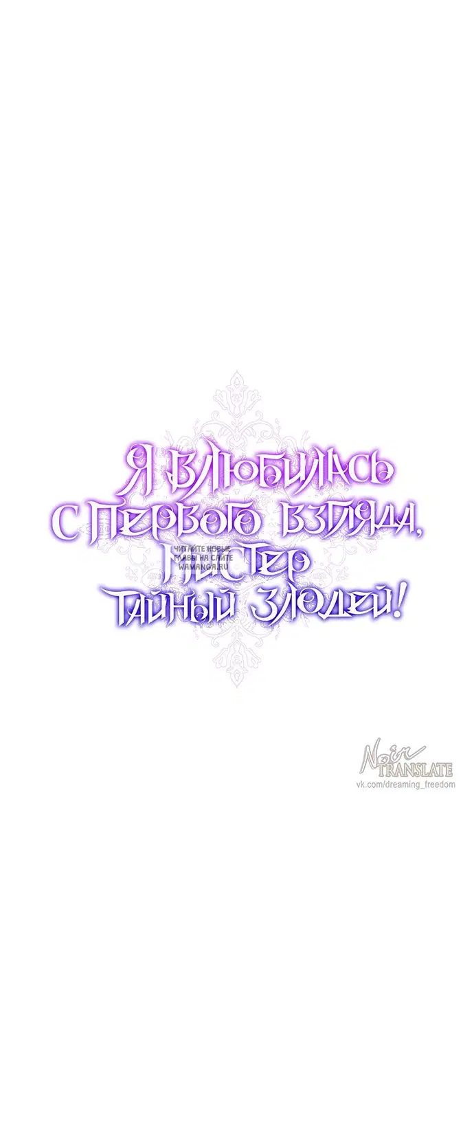 Page 27.000