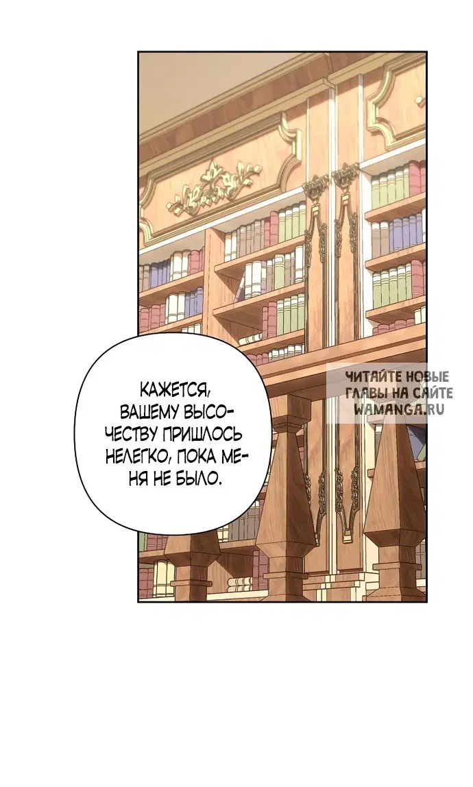 Page 27.000
