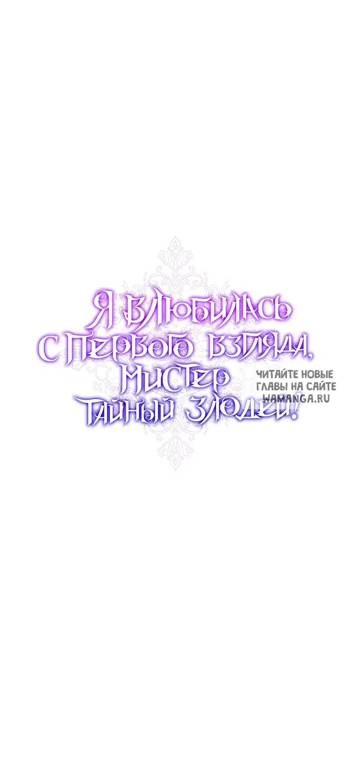 Page 27.000