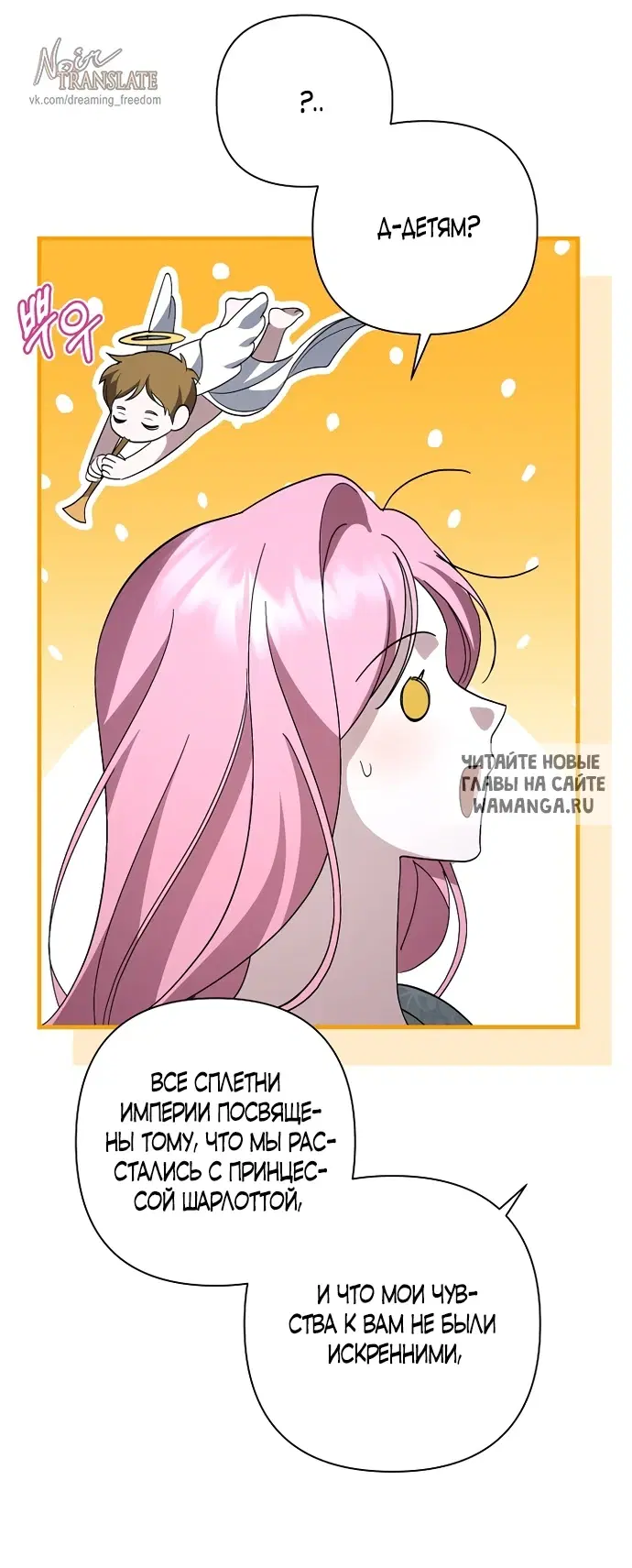 Page 27.000