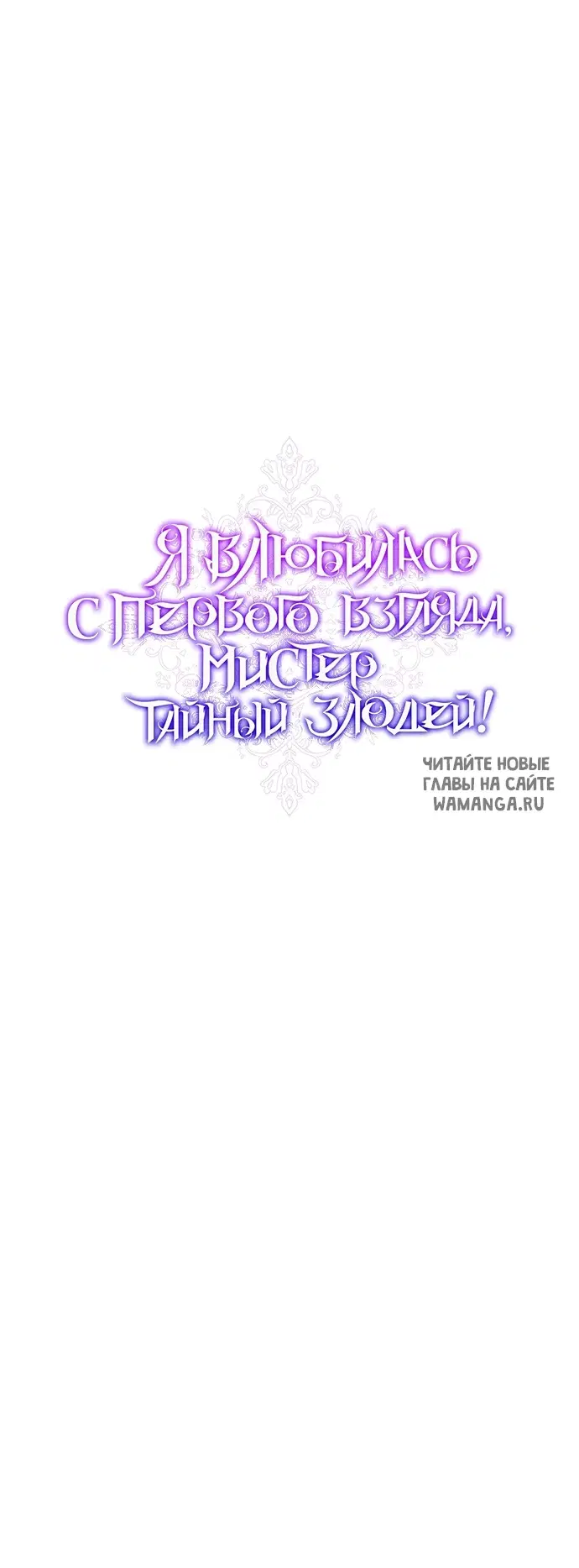 Page 27.000