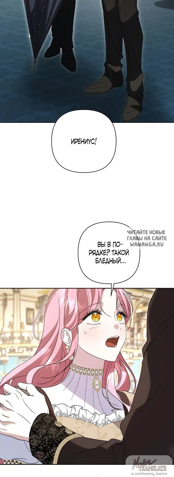 Page 28.000