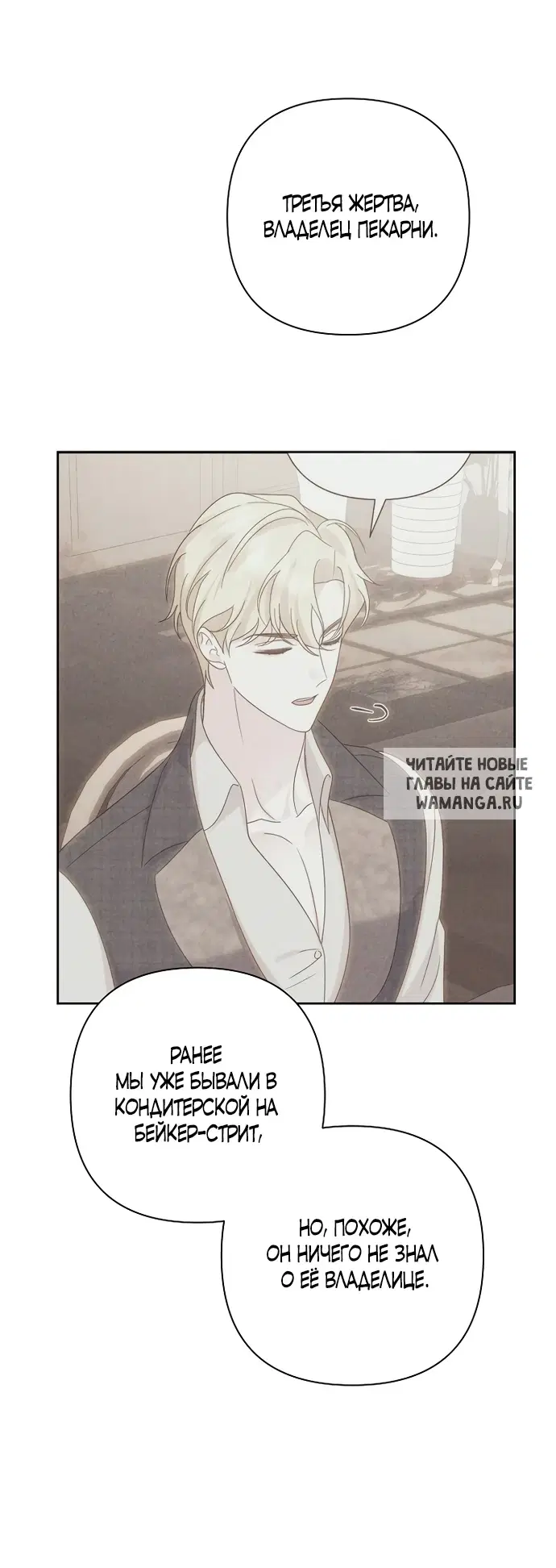 Page 28.000