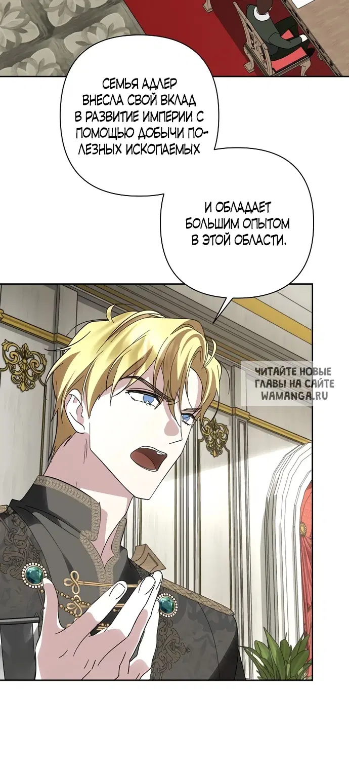 Page 29.000