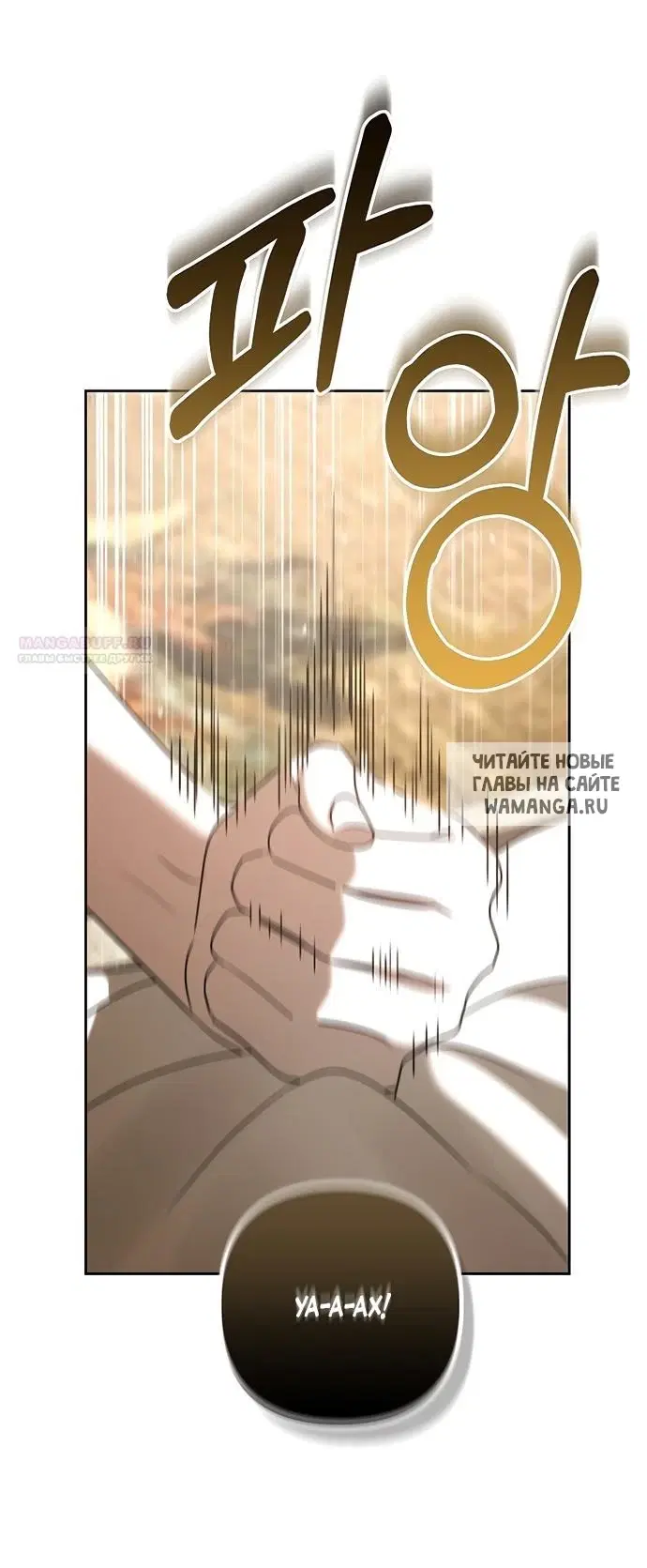 Page 20.000