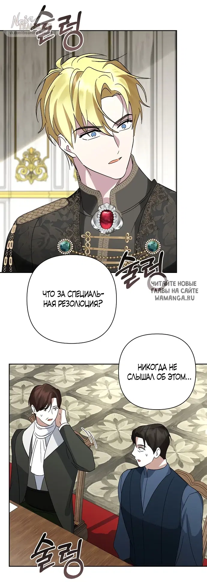Page 20.000