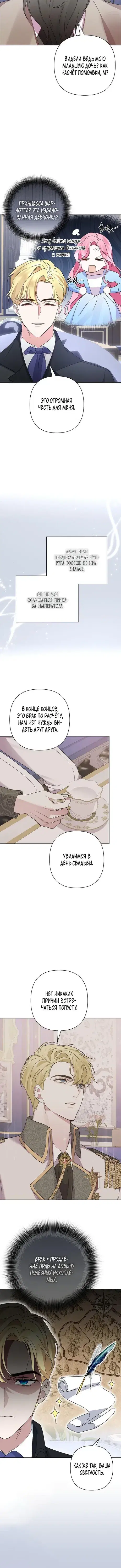 Page 2.001