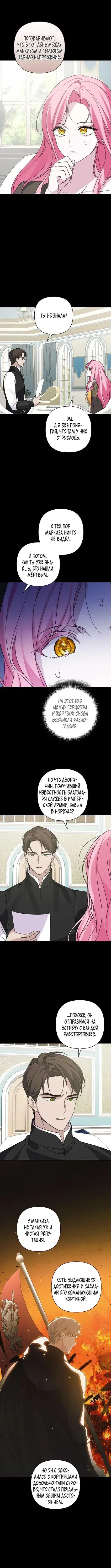 Page 2.001