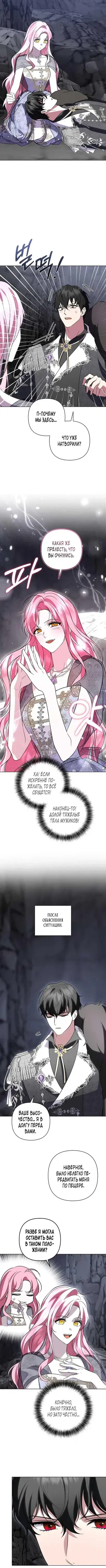Page 2.001