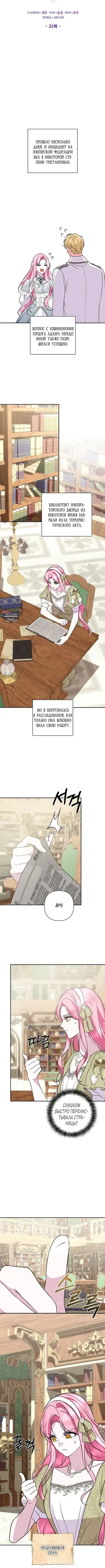 Page 2.001
