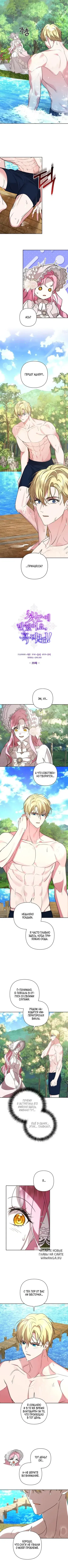 Page 2.000