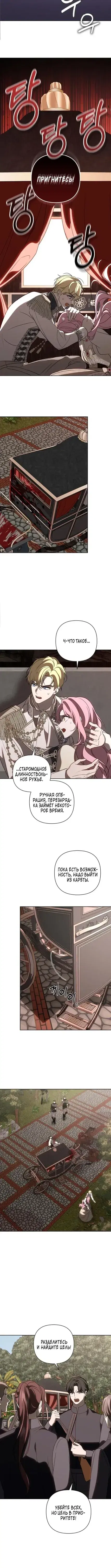Page 2.001
