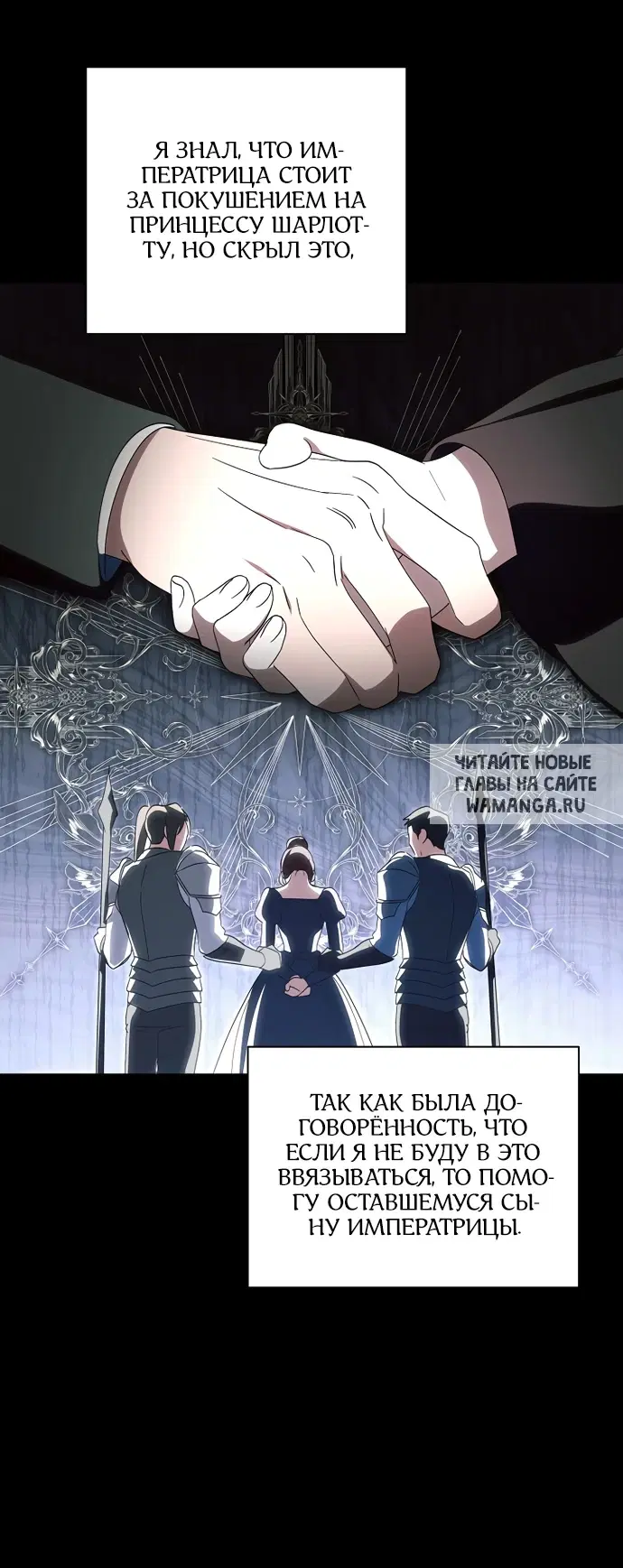 Page 23.000