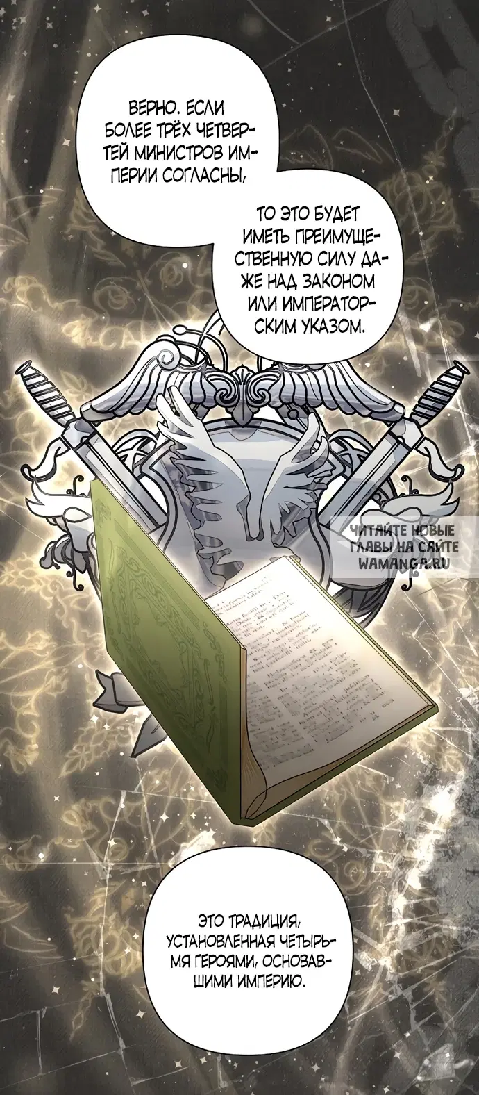 Page 23.000