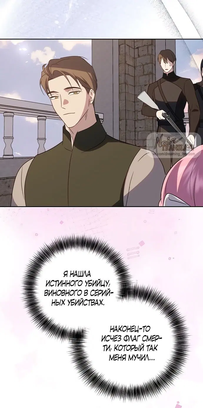 Page 34.000