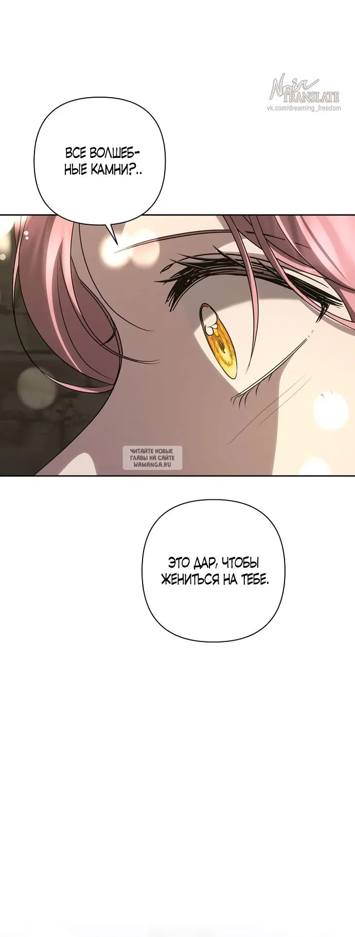 Page 34.000