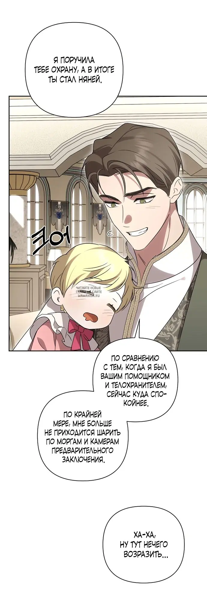 Page 34.000