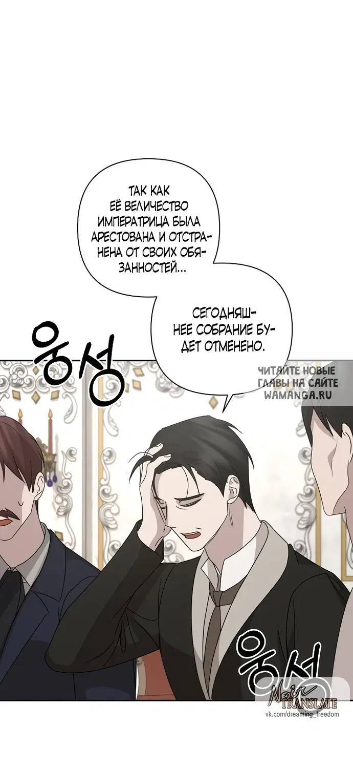 Page 34.000