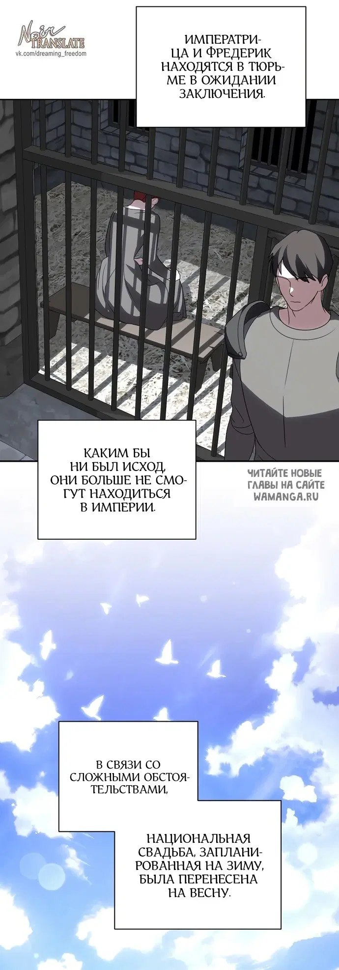 Page 35.000